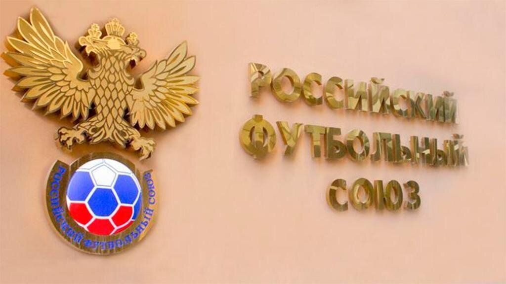 Фоновое изображение